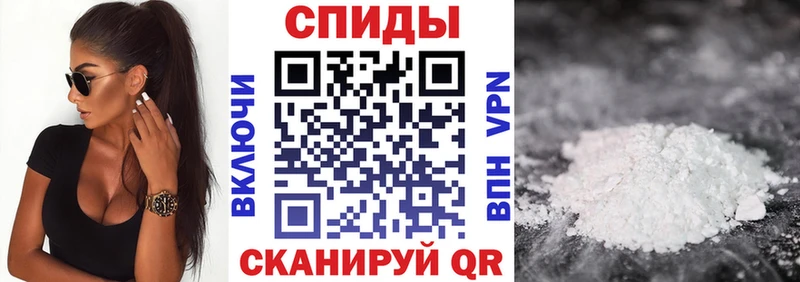 Купить  Чайковский  АМФЕТАМИН Premium 