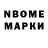 МЕТАДОН мёд Siropchik show