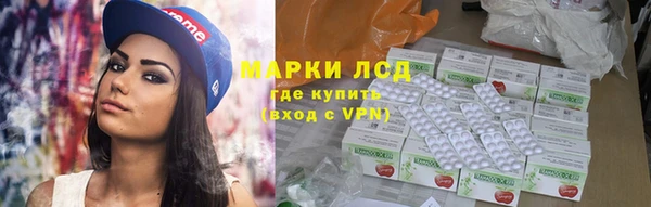 герыч Горняк