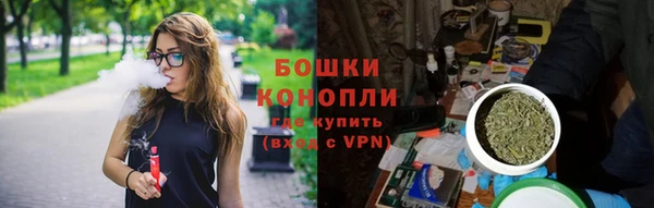 марки nbome Горно-Алтайск