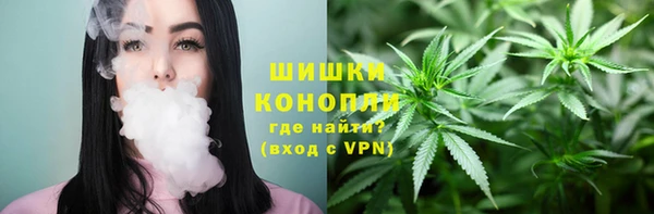 скорость mdpv Горнозаводск
