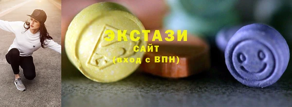 герыч Горняк