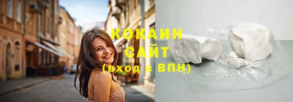 скорость mdpv Горнозаводск
