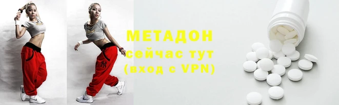 марки nbome Горно-Алтайск