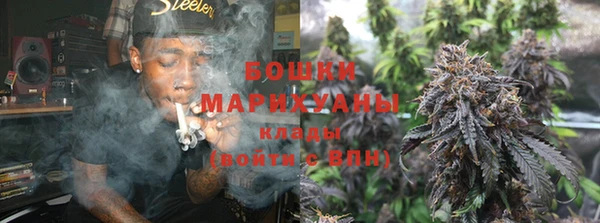 герыч Горняк